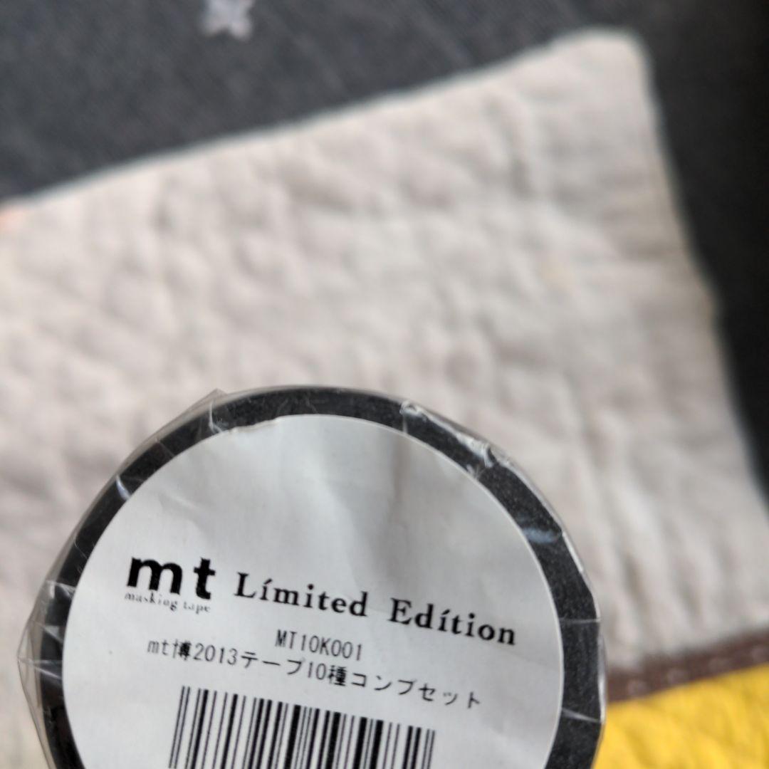 mt博2013テープ10種コンプセット
