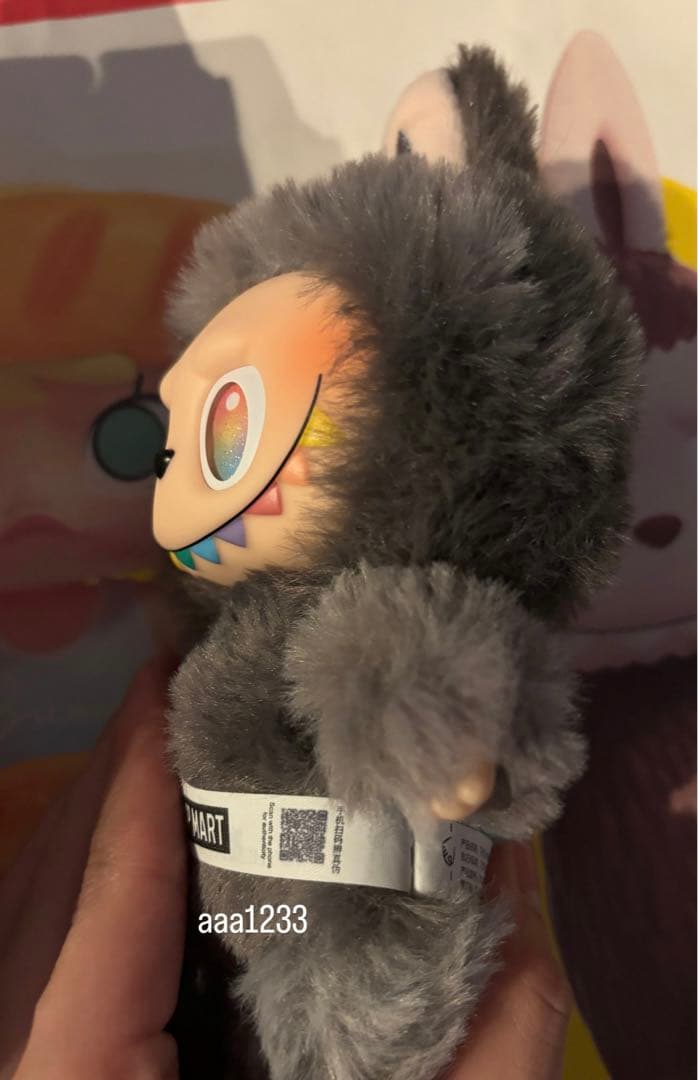 ラブブLABUBU Big into Energy 正規品　シークレット ID