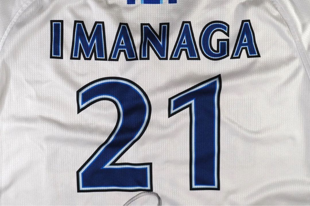 今永昇太 2023年実使用 直筆サインジャージ（ユニフォーム）/大谷翔平