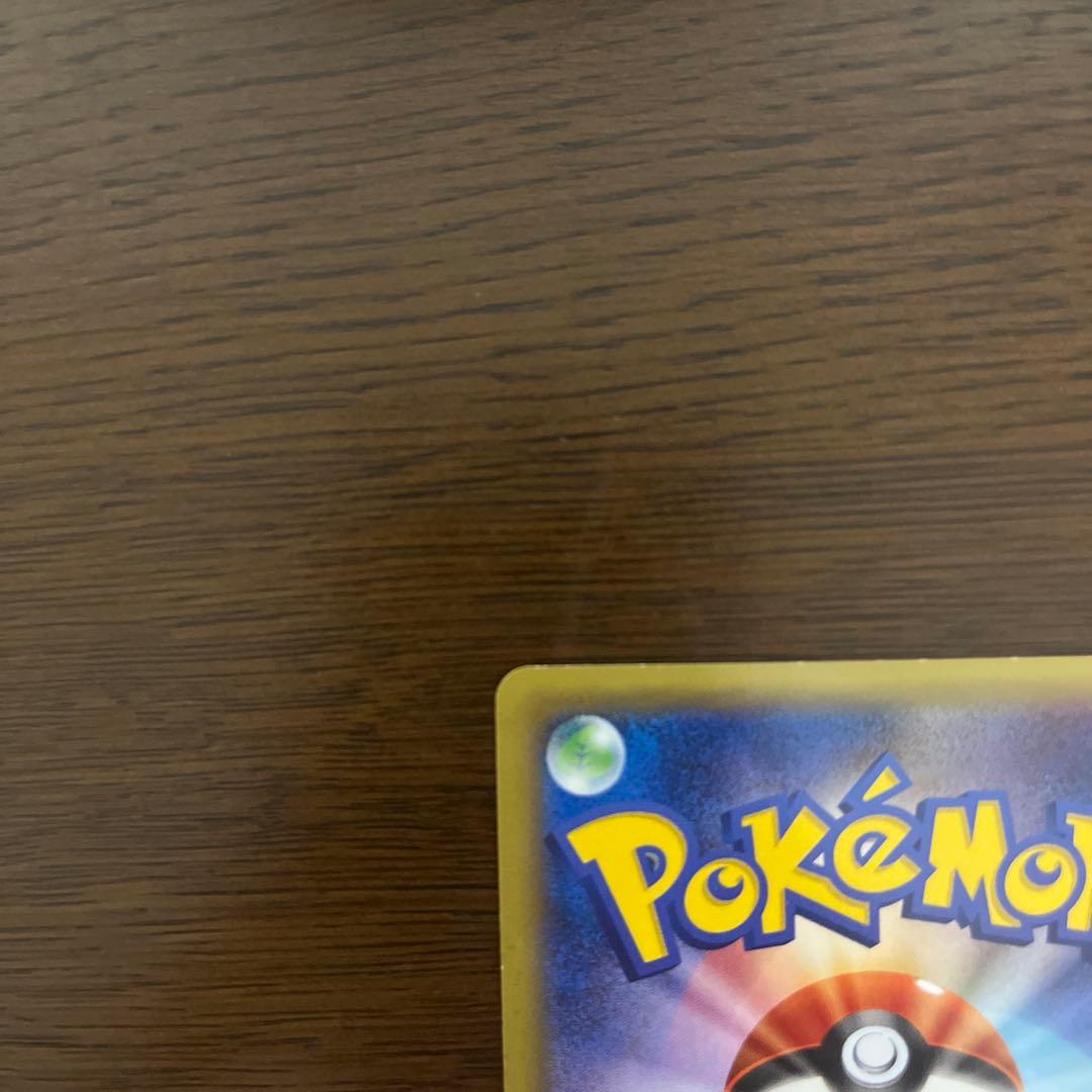 MゲンガーEX：白いメガゲンガー