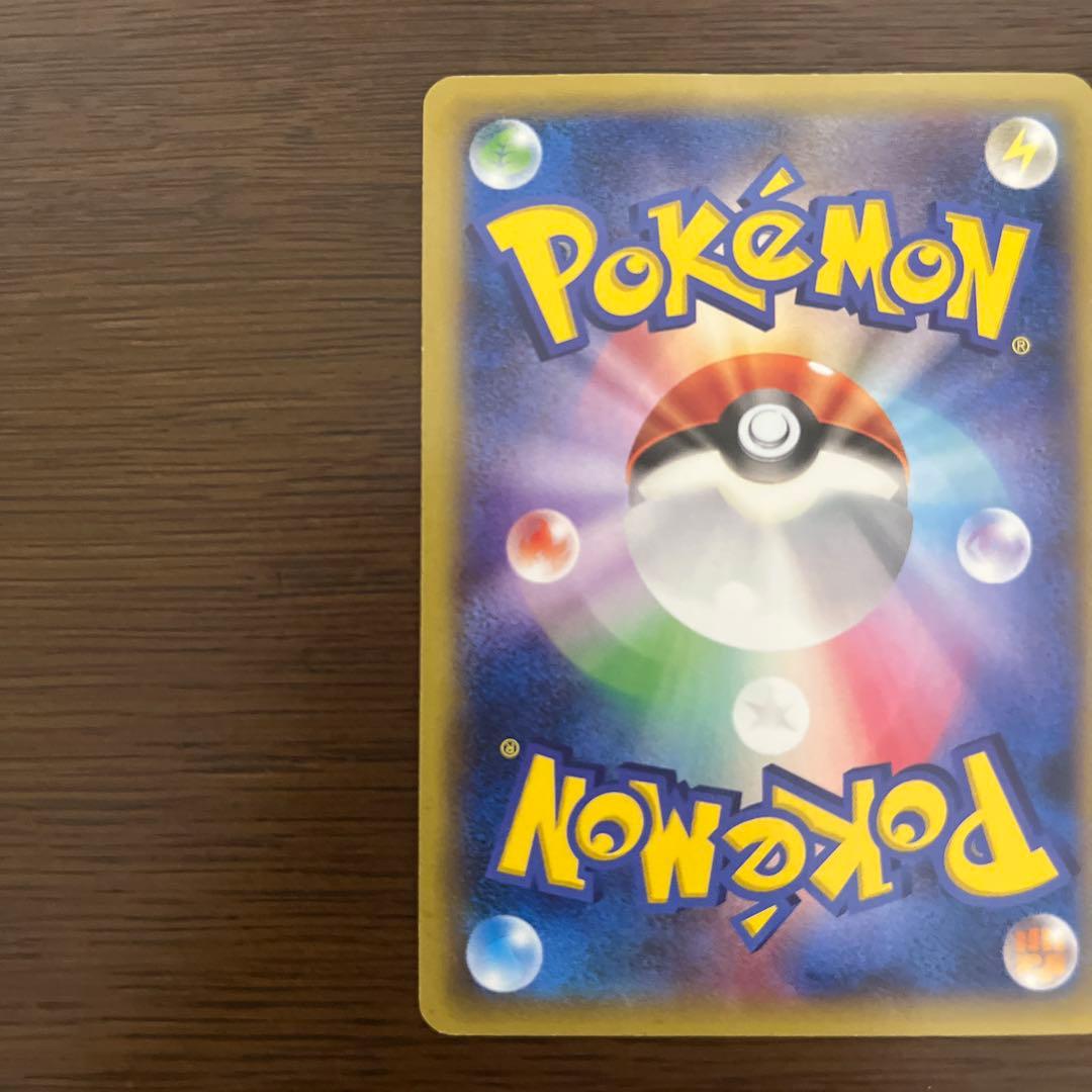 MゲンガーEX：白いメガゲンガー