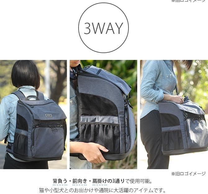 マ*ン様 エアバギー 3WAY バックパックキャリー レギュラー ブラック 黒