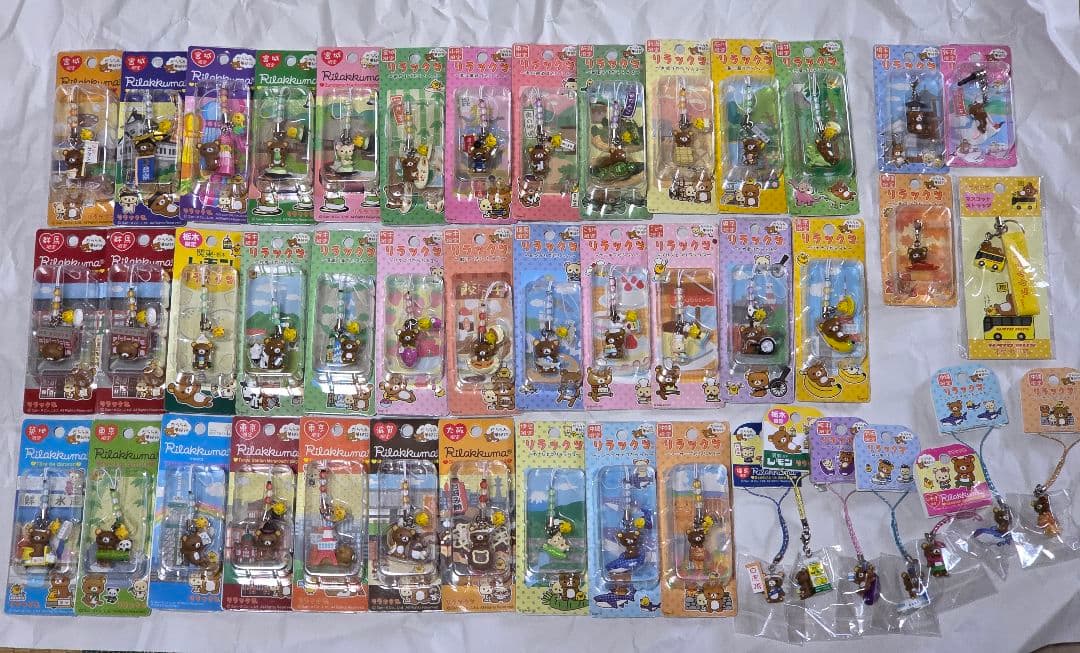 ご当地リラックマ 45個セット