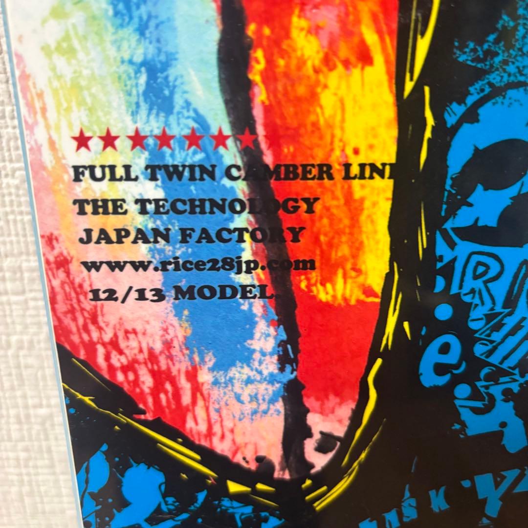 グラトリ名機最強 軽量+ソフト+高反発 RICE28 RT7 148