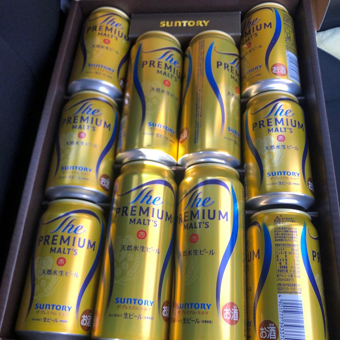 サントリープレミアムモルツ　4箱セット