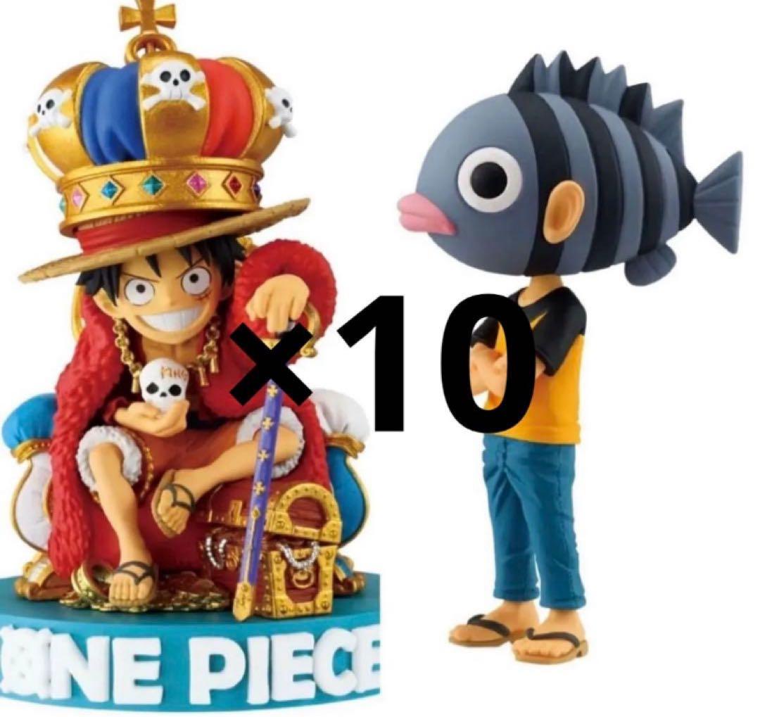 ONE PIECE BASE SHOP ワーコレ 2種セット フィギュア　×10