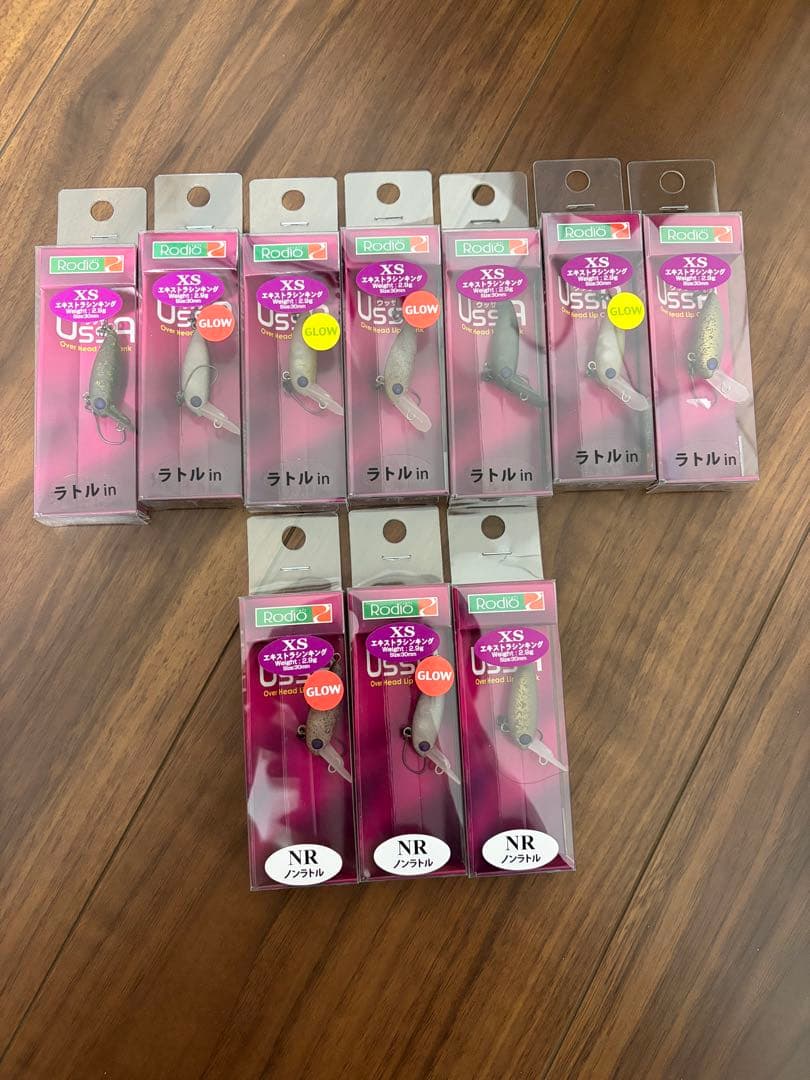 ロデオクラフト　ウッサXS ラトル&ノンラトル　未開封