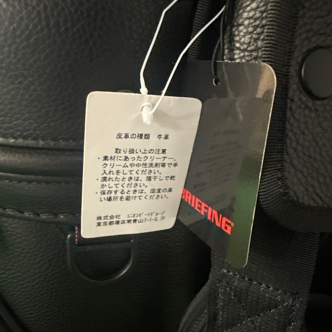 BRIEFING GOLF 限定完売品　シュリンクレザーキャディーバッグ　本革