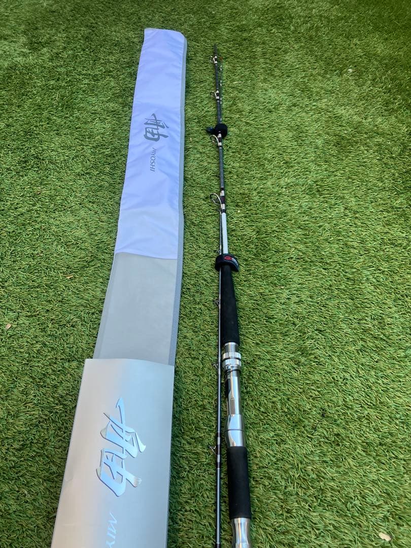 シマノ　艏　20-270