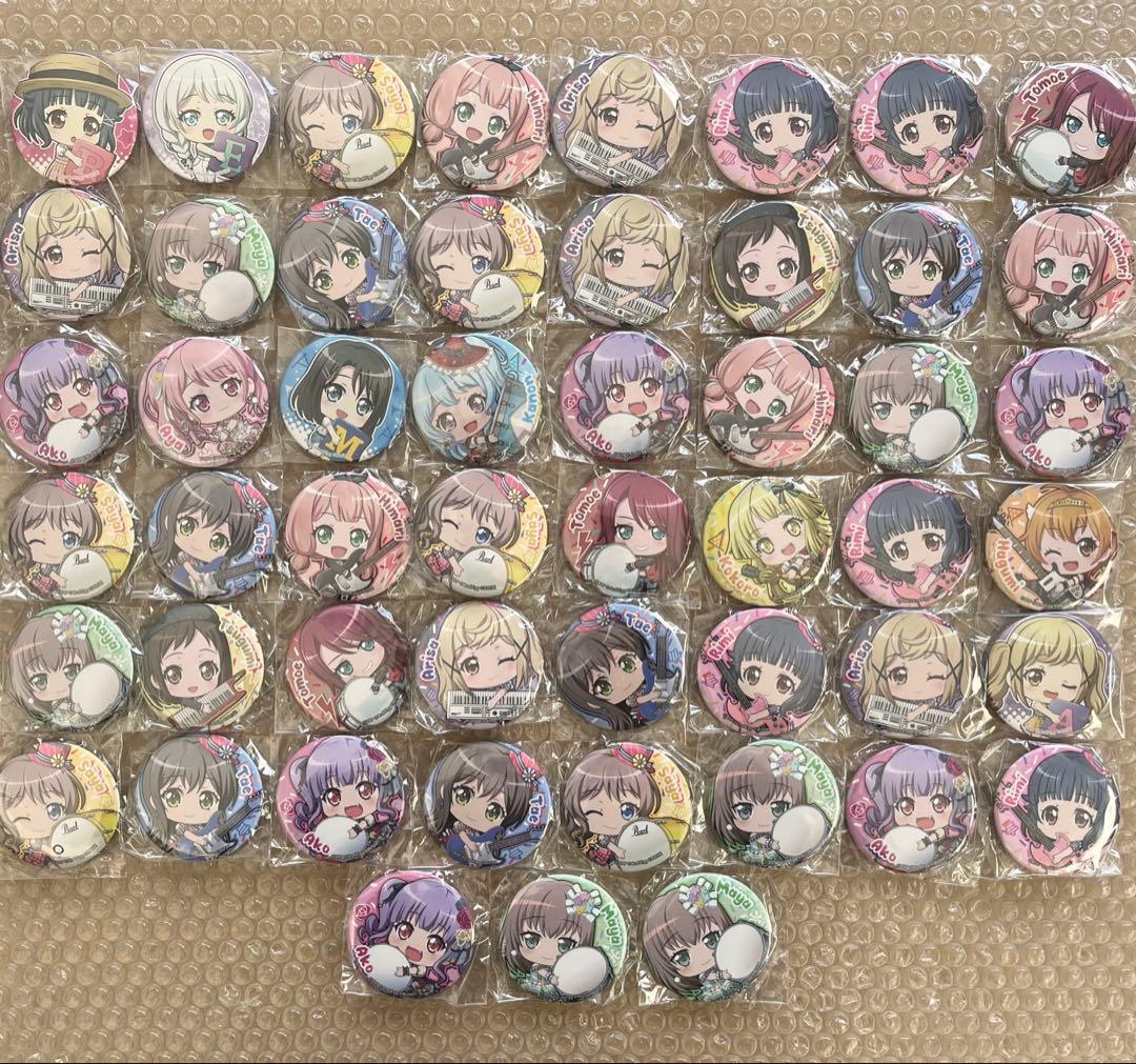 バンドリ むぎゅっと缶バッジ