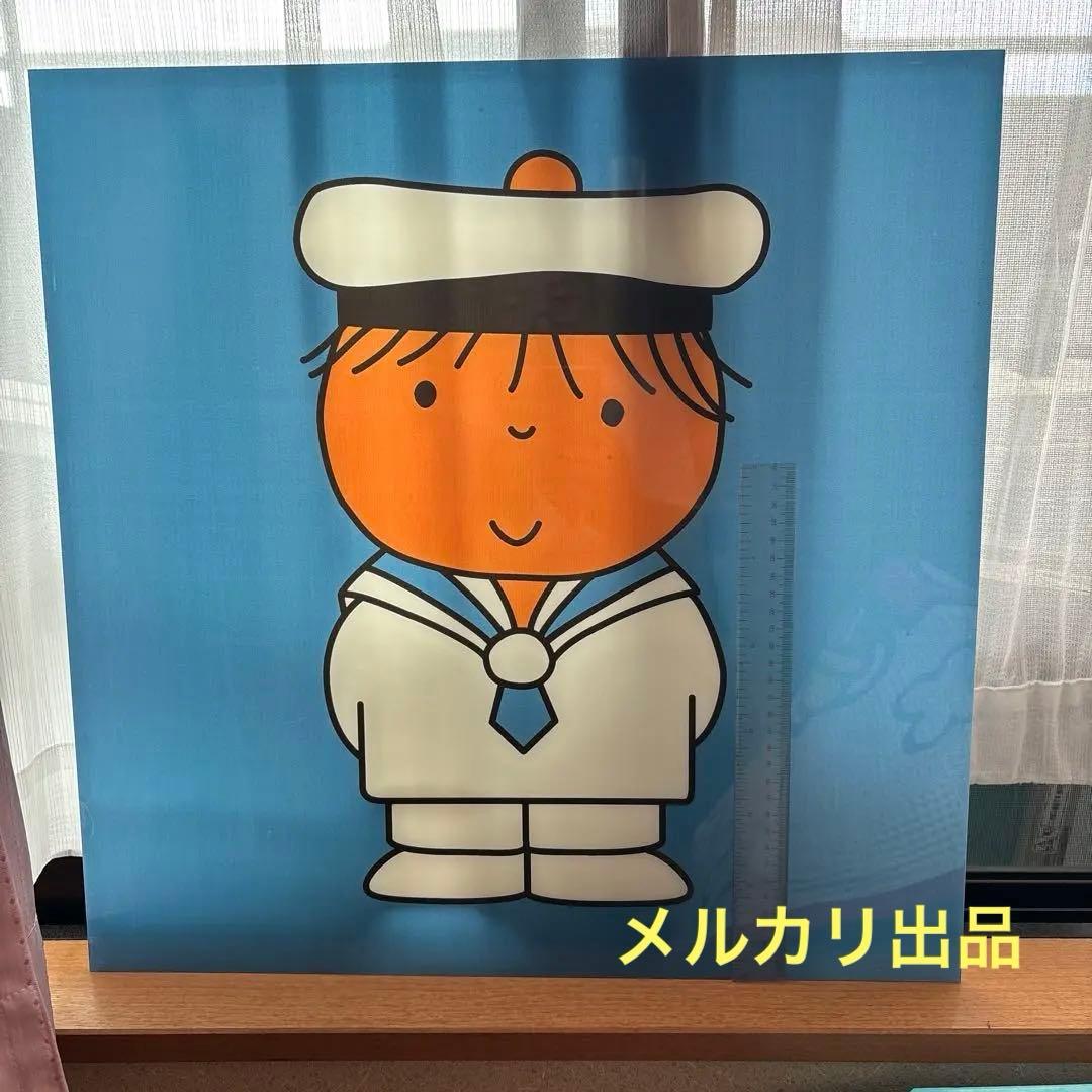 ディックブルーナ　水平さん　アクリル板　珍品