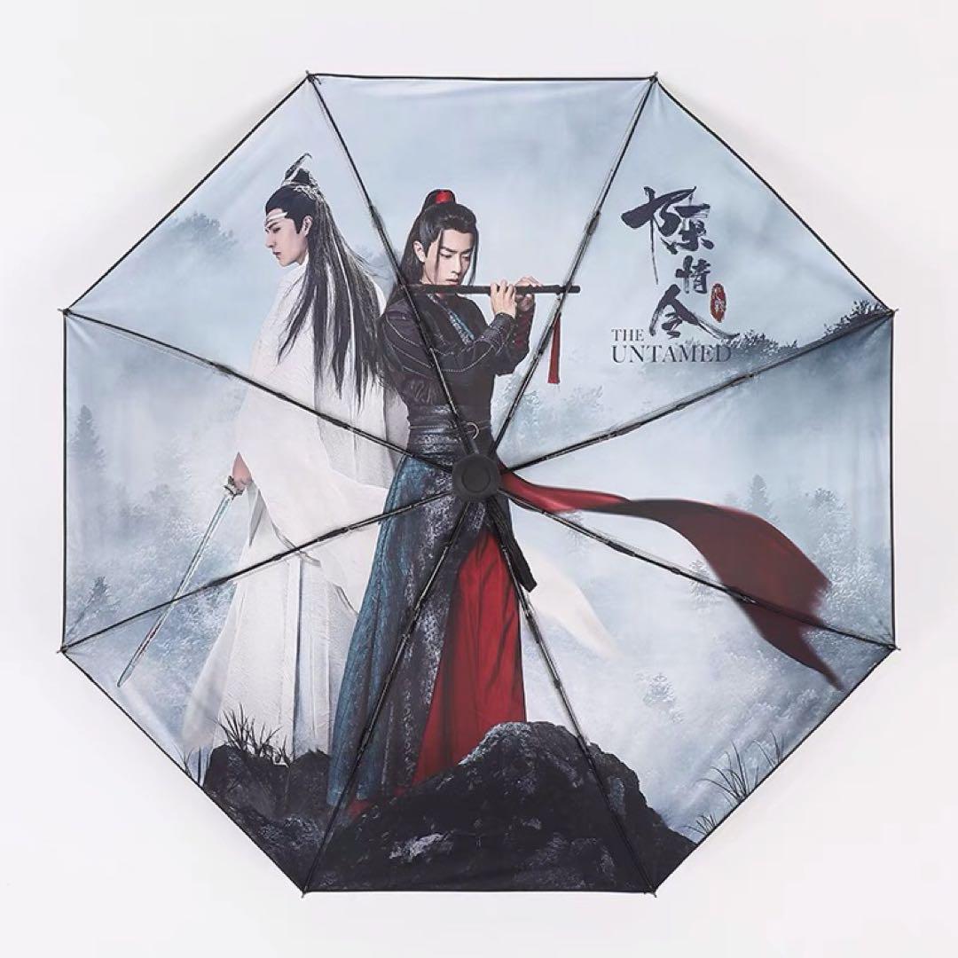 名残月様連絡専用