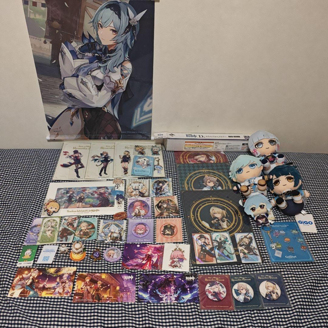 原神 まとめ売り