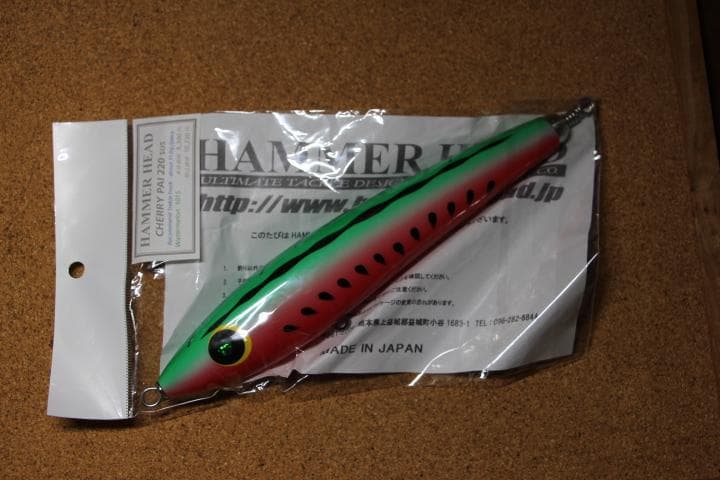 ハンマーヘッド チェリーパイ220 SUS 管理番号 M 0164