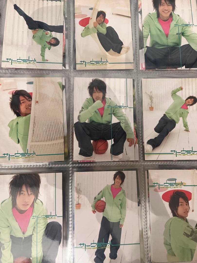佐藤健カードコレクションコンプリート