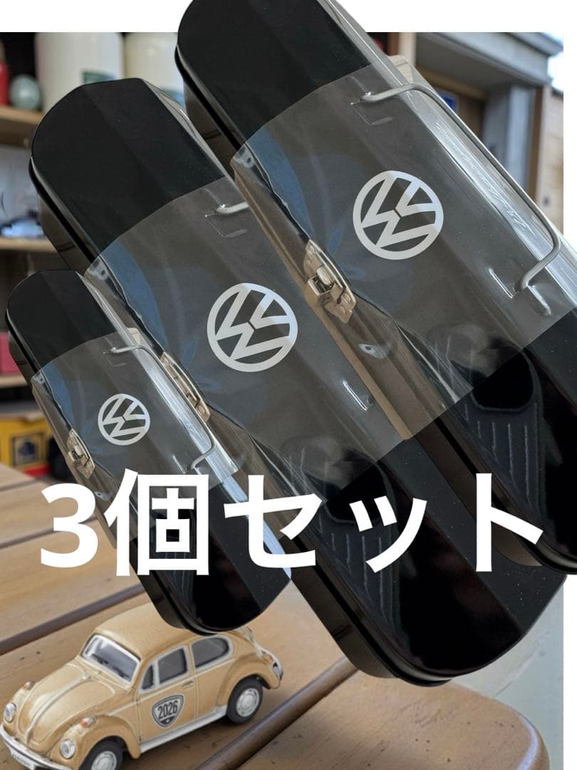 3個セット モロゾフビートル スチールコンテナ 2026 バレンタイン