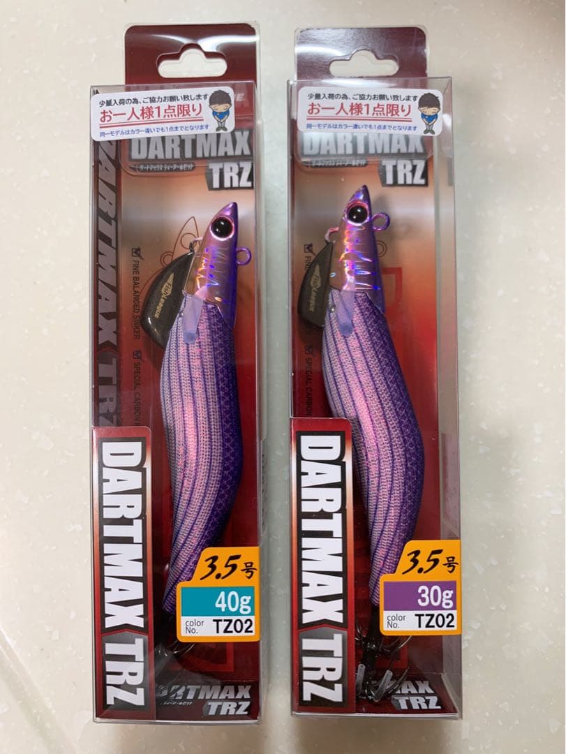 DARTMAX TRZ エギ TZ02 40g 30g パープル　新品☺︎