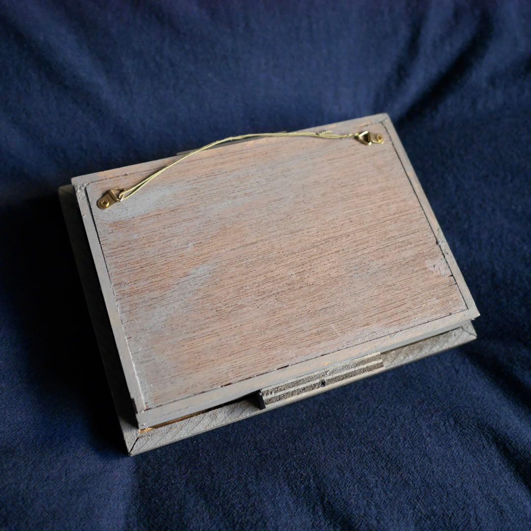 西別府久幸 「森のオトシモノ」