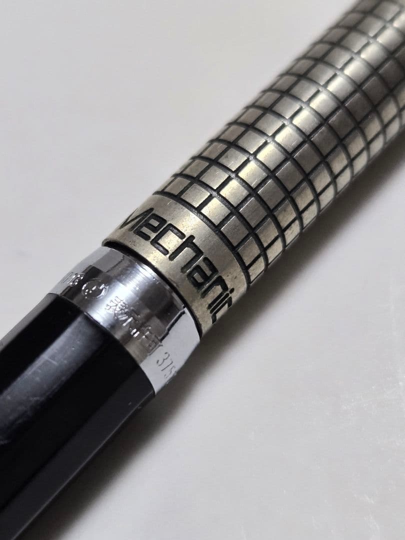 【激レア品】ぺんてる メカニカ 0.3mm 製図用シャープペンシル