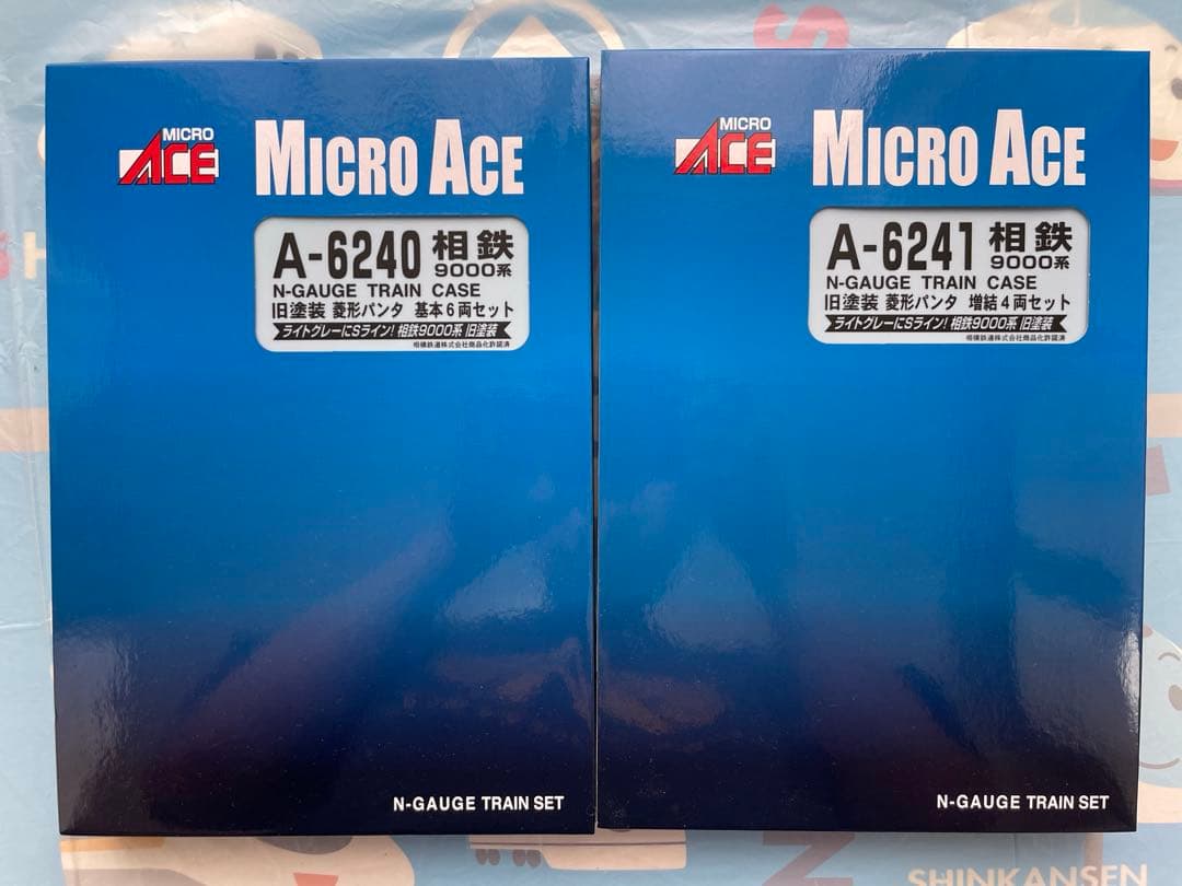 マイクロエース 相鉄9000系旧塗装　菱形パンダ　基本増結10両セット