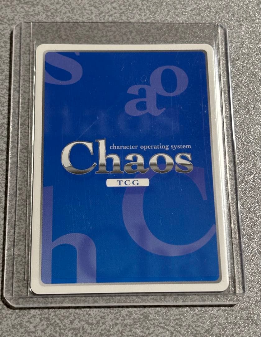 Chaos　TCG　ノーゲーム・ノーライフ　『』EX EXR