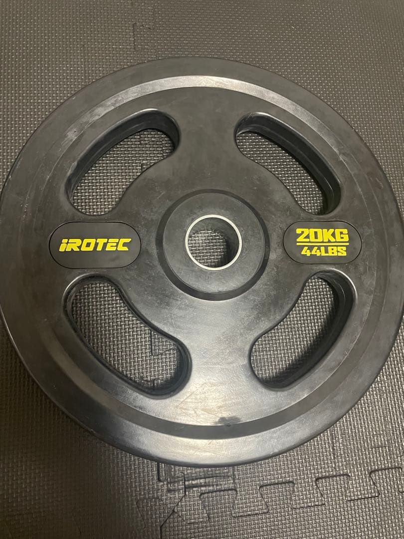 iROTEC 20kg オリンピックプレート