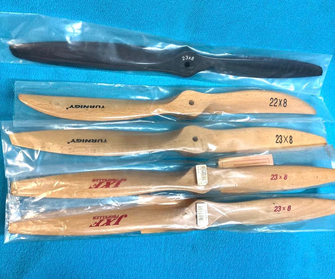 ラジコン飛行機　50〜55ccガソリンエンジン用　未使用ウッド、カーボンペラ