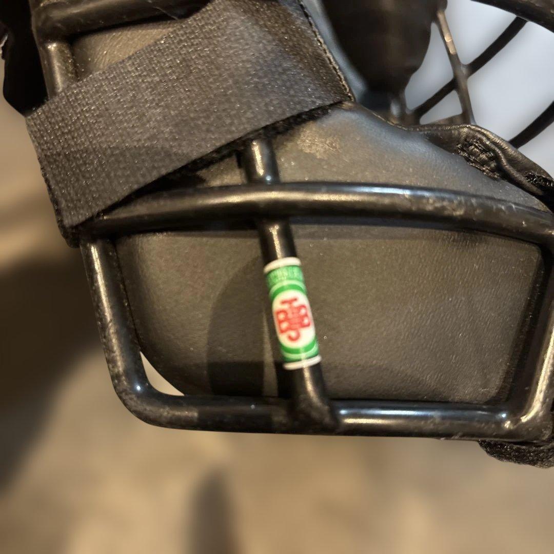 Mizuno キャッチャー用プロテクター JSBB