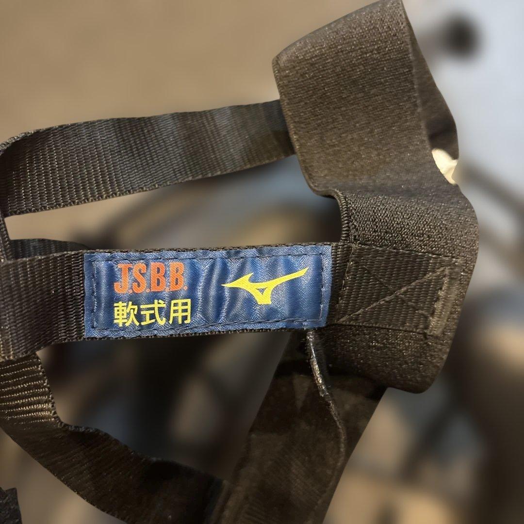 Mizuno キャッチャー用プロテクター JSBB