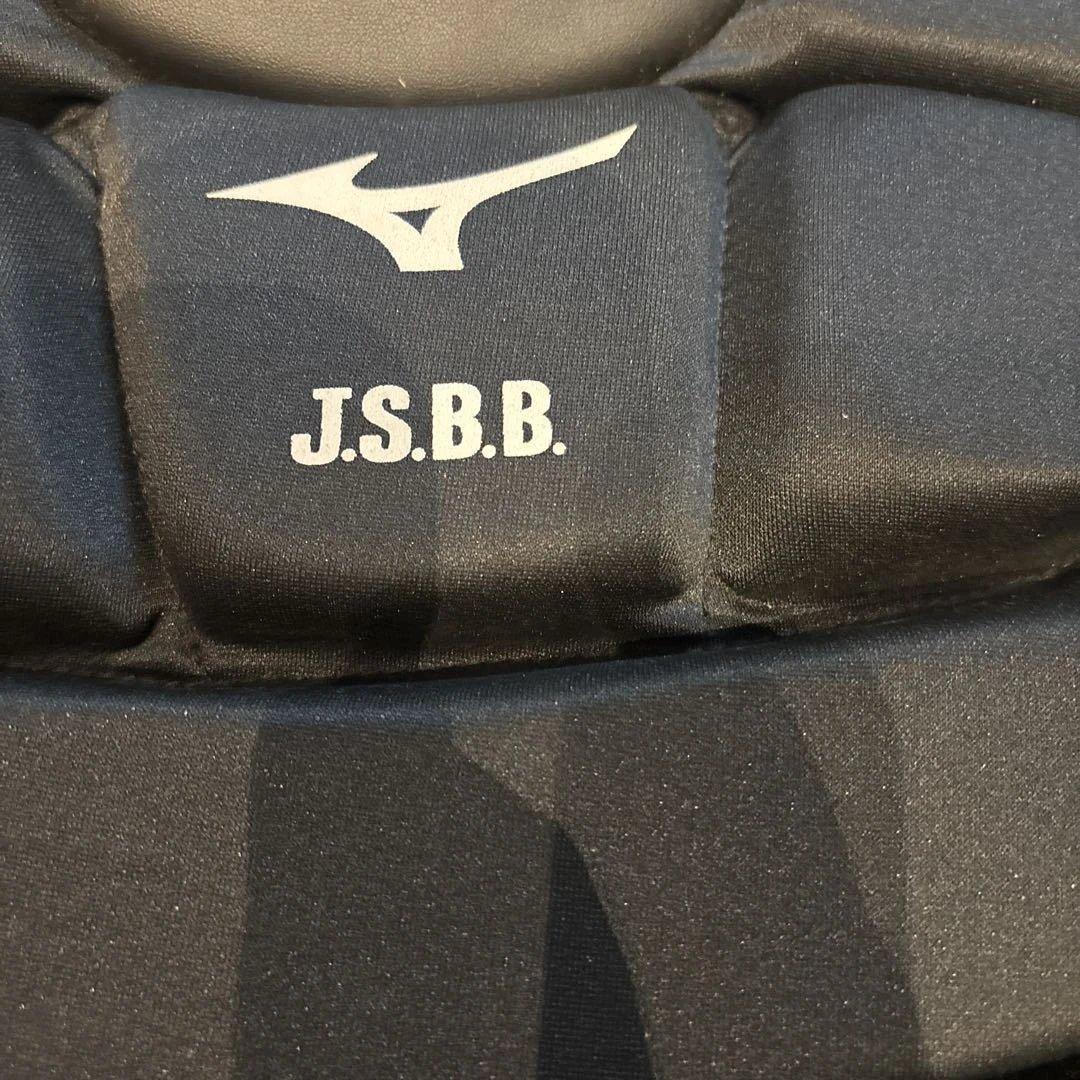 Mizuno キャッチャー用プロテクター JSBB