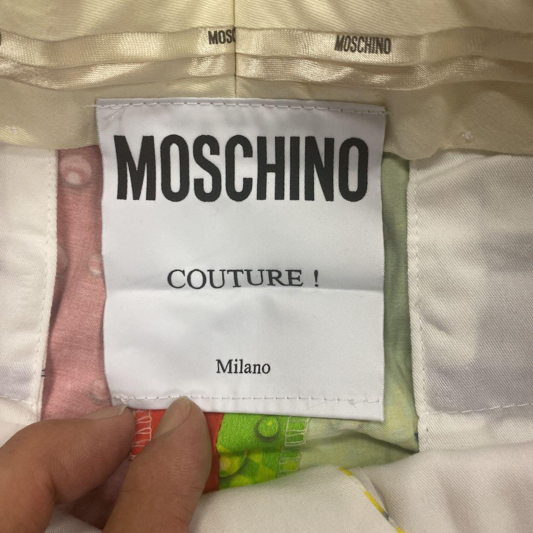 モスキーノ　デザインパンツ