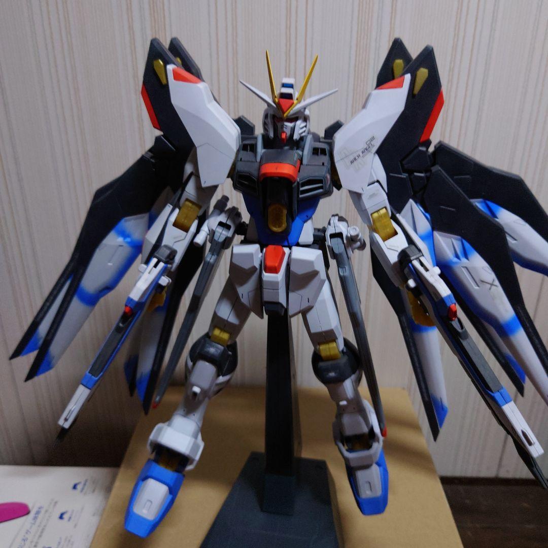 ストライクフリーダム