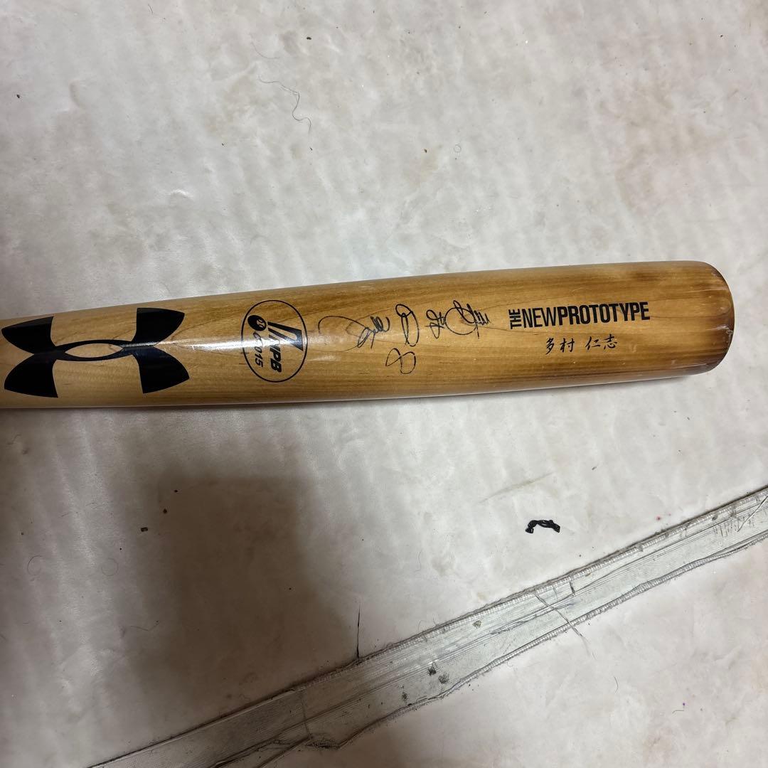 NEWPROTOTYPEのNPBバット 多村仁志バットサイン付き85㎝