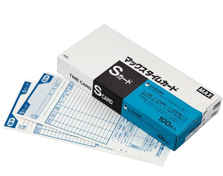 ★除菌清掃済 MAX タイムレコーダー ER-80S2C + タイムカード20枚