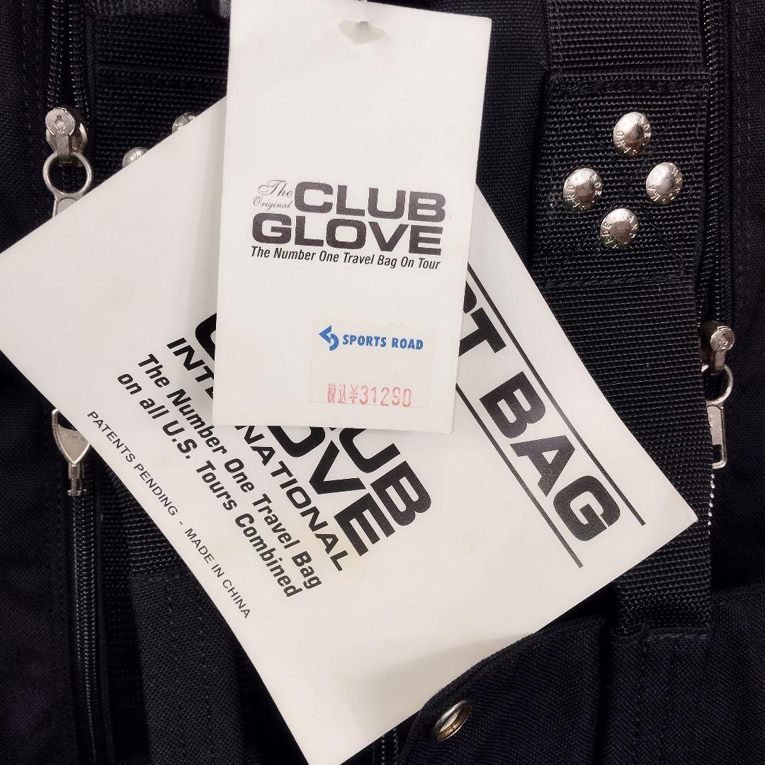 未使用　Club Glove クラブグローブ トラベルカバー ケース バッグ