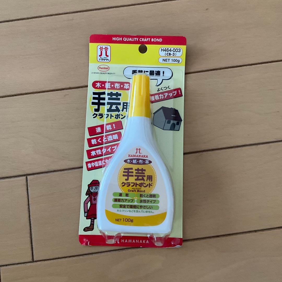 立体刺しゅうキット 花モチーフ セット