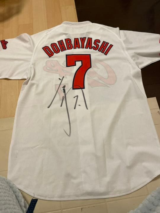 広島東洋カープ 堂林 ホーム　サインユニフォーム　Lサイズ