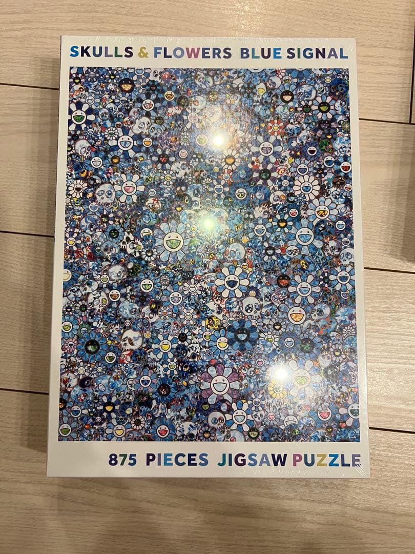 スカル＆フラワー875ピースとデッドアイランド900ピース