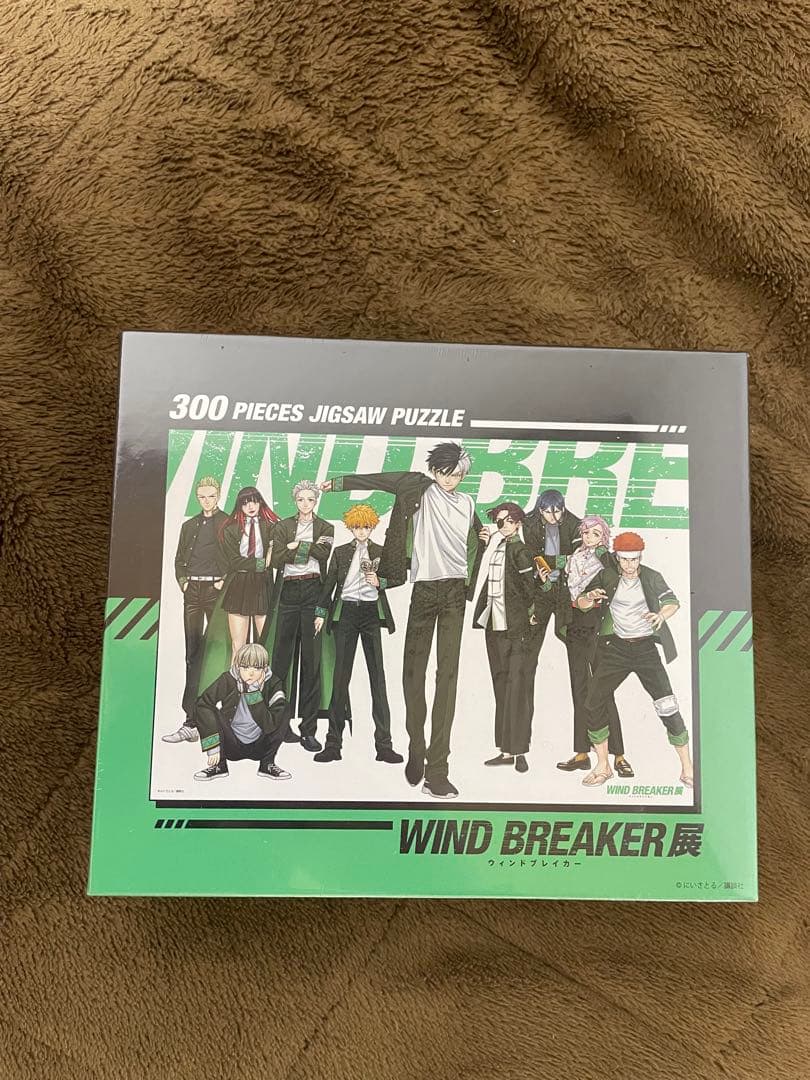 WIND BREAKER展 300ピースジグソーパズル
