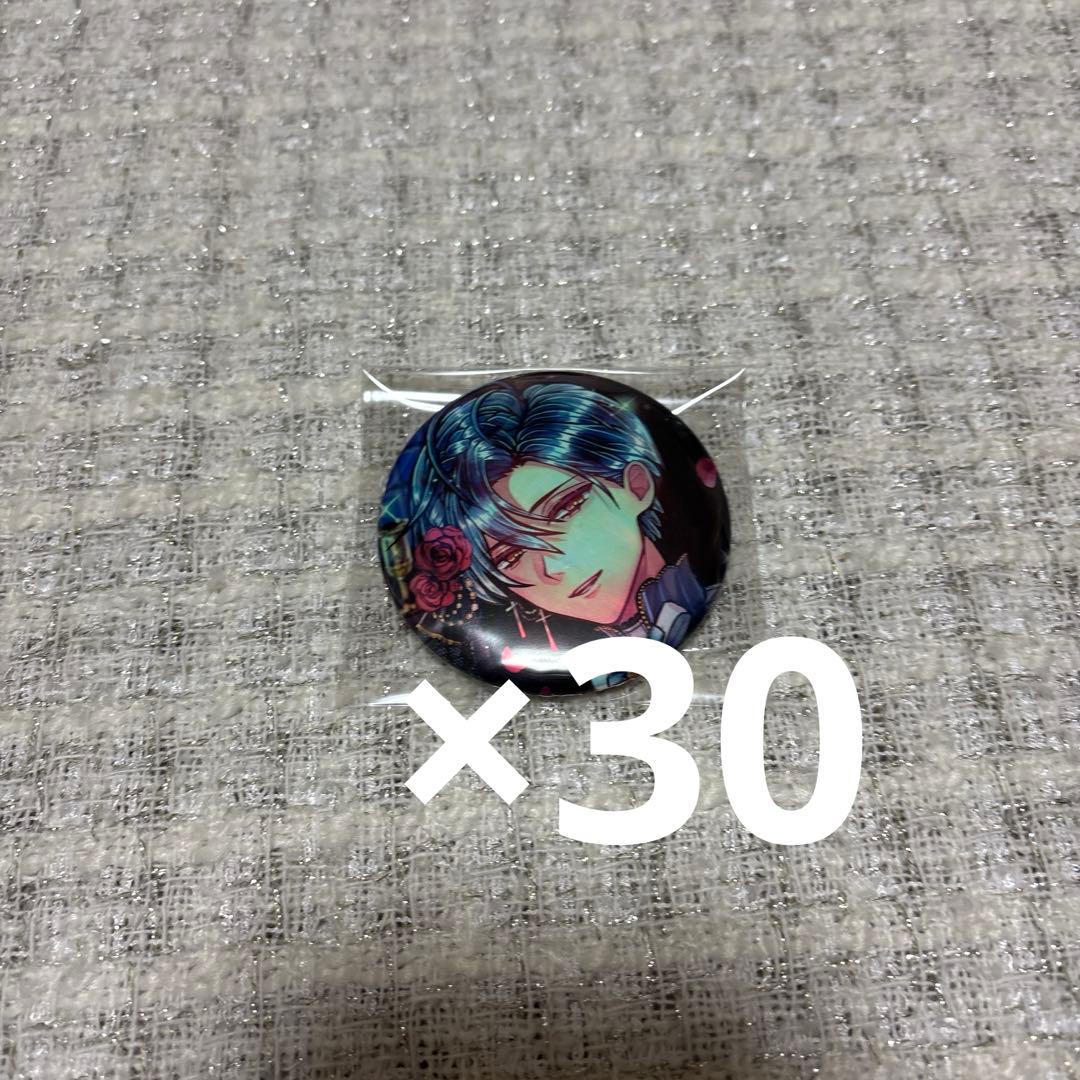 悪魔執事と黒い猫 ハウレス BD缶バッジ 2025