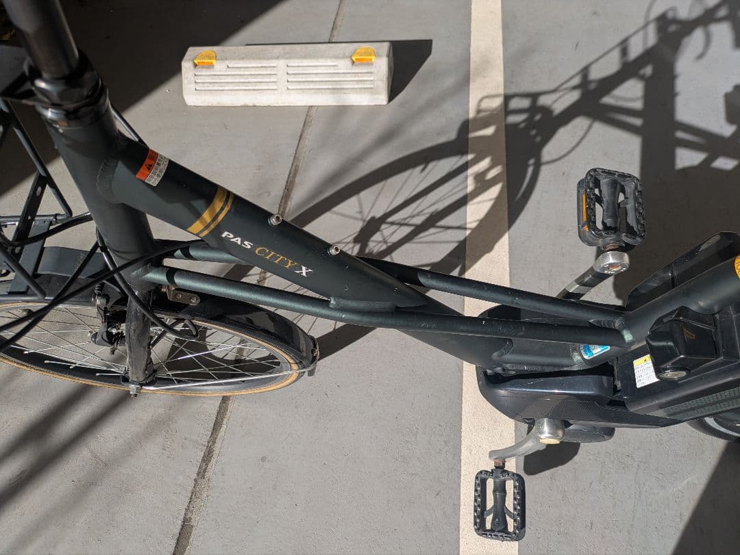 2021年モデル　ヤマハ　PAS CITY-X　20インチ　電動自転車　ミニベロ