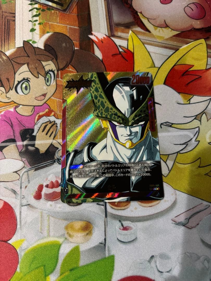 マンガブースター　セル　リーダーパラレル　SB01-001