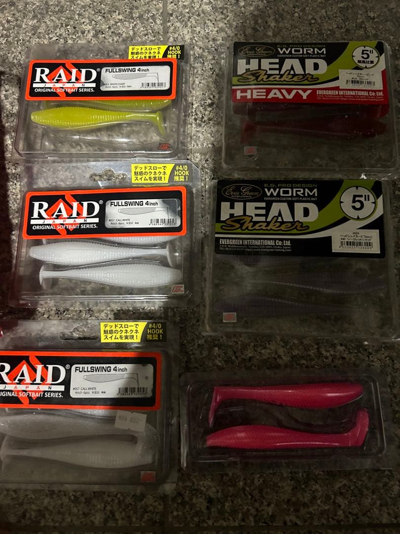 バス釣り引退セット✴︎みーちゃん