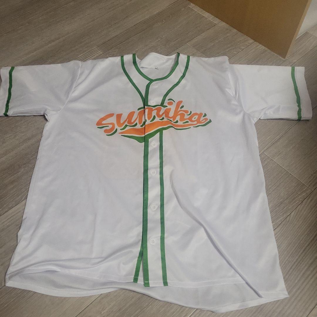 sumika　ベースボールシャツ　ユニホーム