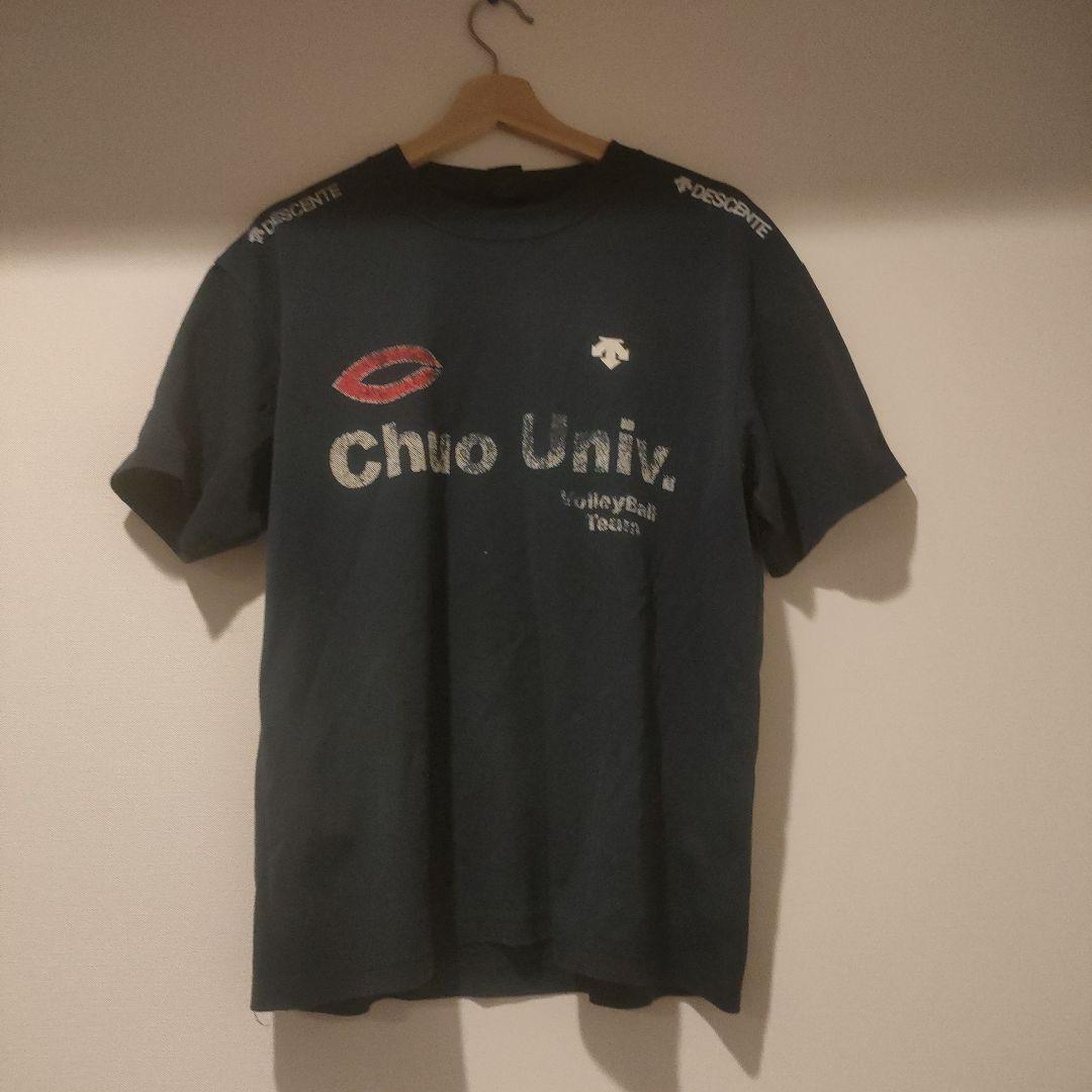 中央大学バレーボール部　練習着（石川祐希着用）