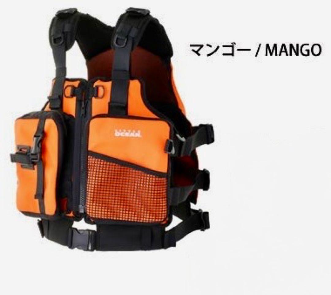 【美品】LITTLE OCEAN PFDⅢ マンゴー