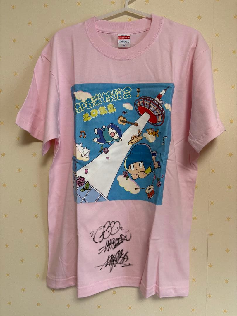 【サイン入り】くるり マムアンちゃんTシャツ Mサイズ