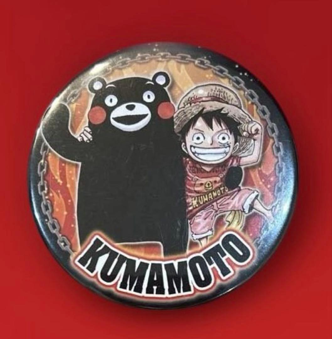 ワンピース ハローワンピース 缶バッジ　ルフィ　くまモン