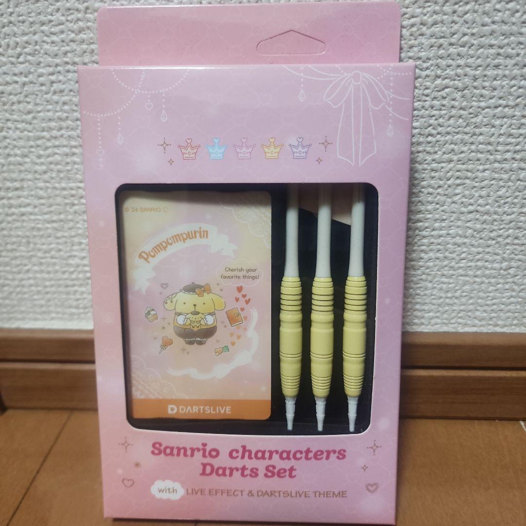 新品：サンリオ ダーツセット ポムポムプリン