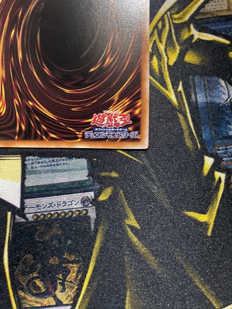 【美品】遊戯王　青眼の白龍　25thクオシク